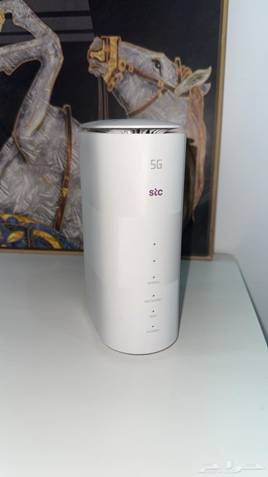 Home 5G Router64539059019778110