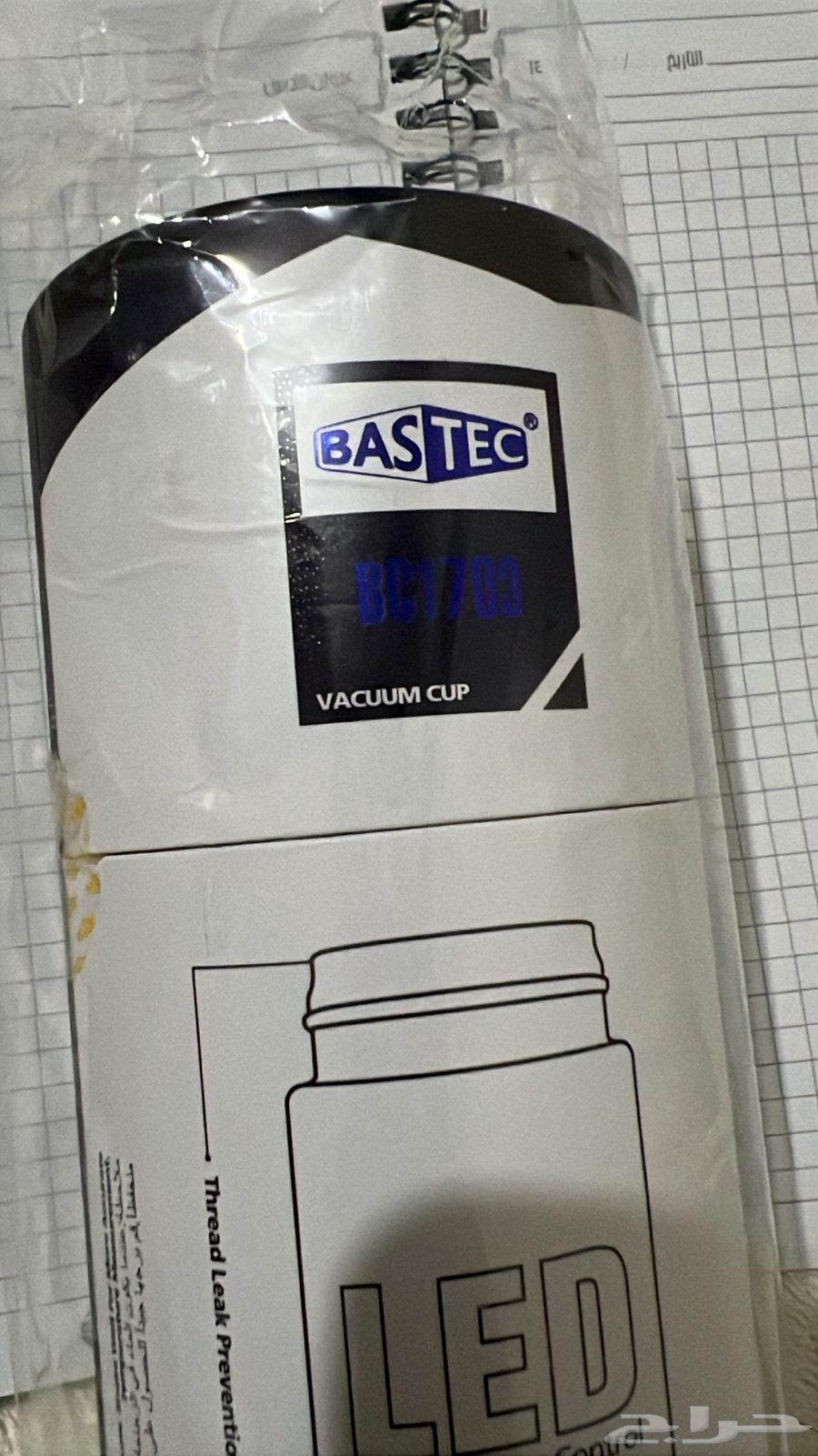 مق قهوة 500 ملي بكرتونه مختوم للبيع لحفظ للبارد والحار64543450458113113