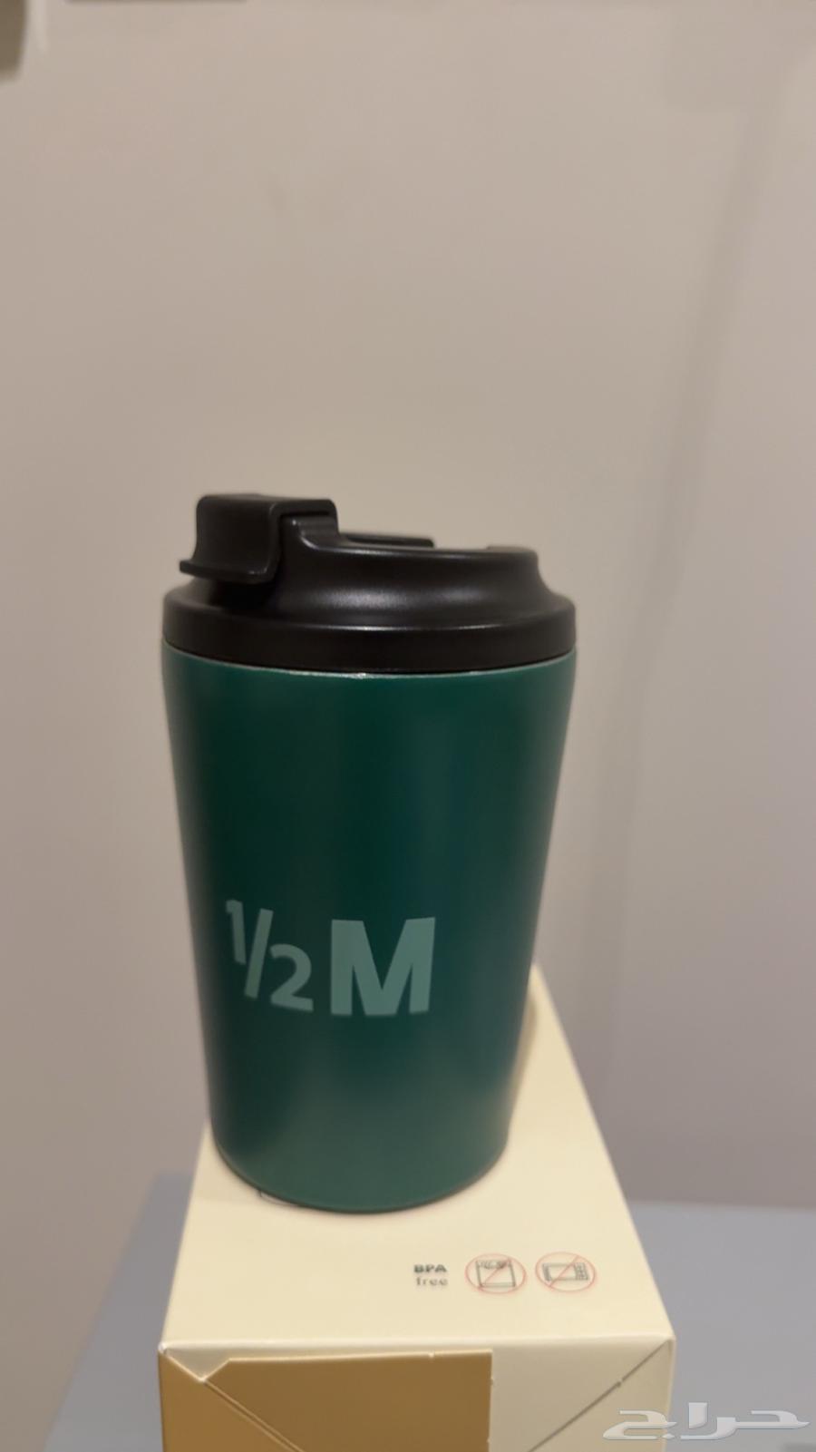 مق هاف مليون الجديد64540609772801112