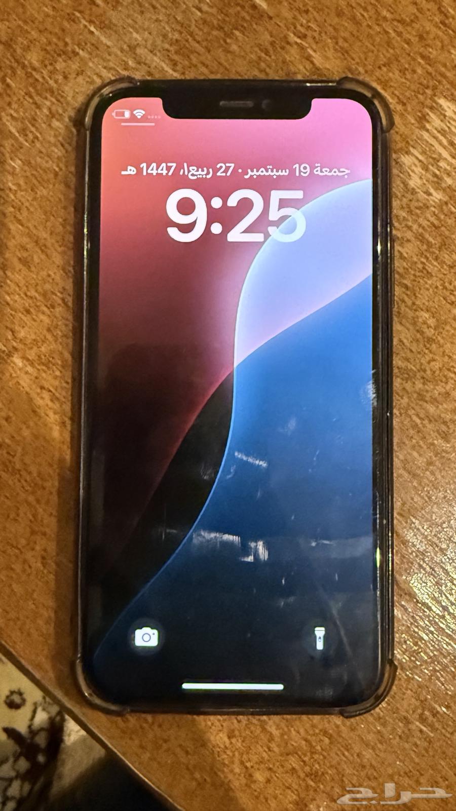 ايفون 11 برو64542643146370110