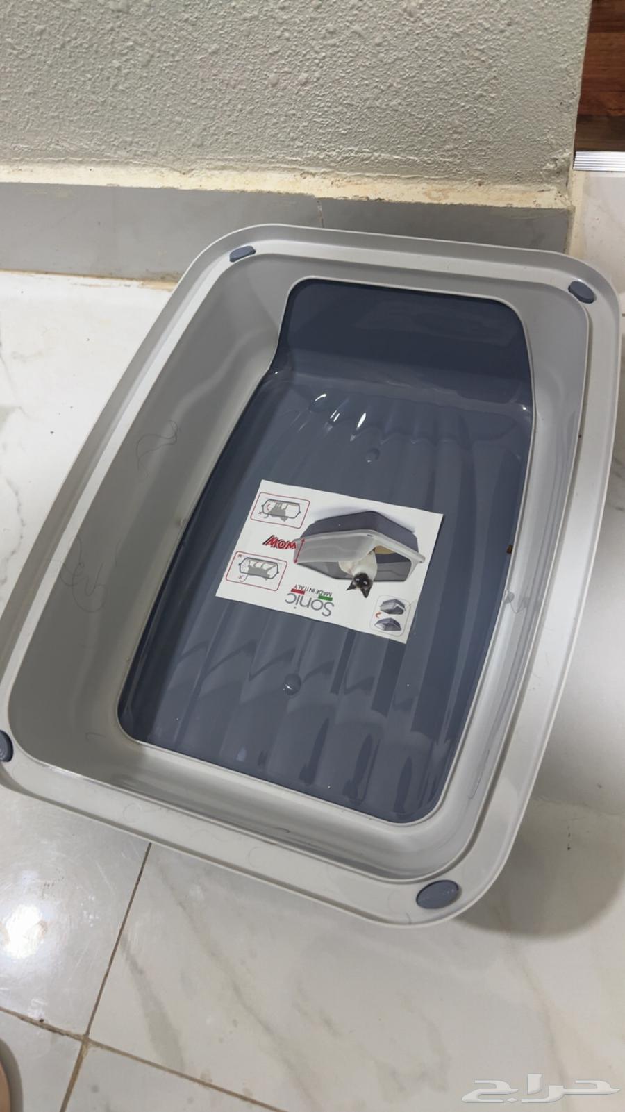 Cat litter box at a lower price everywhere64539358598275110