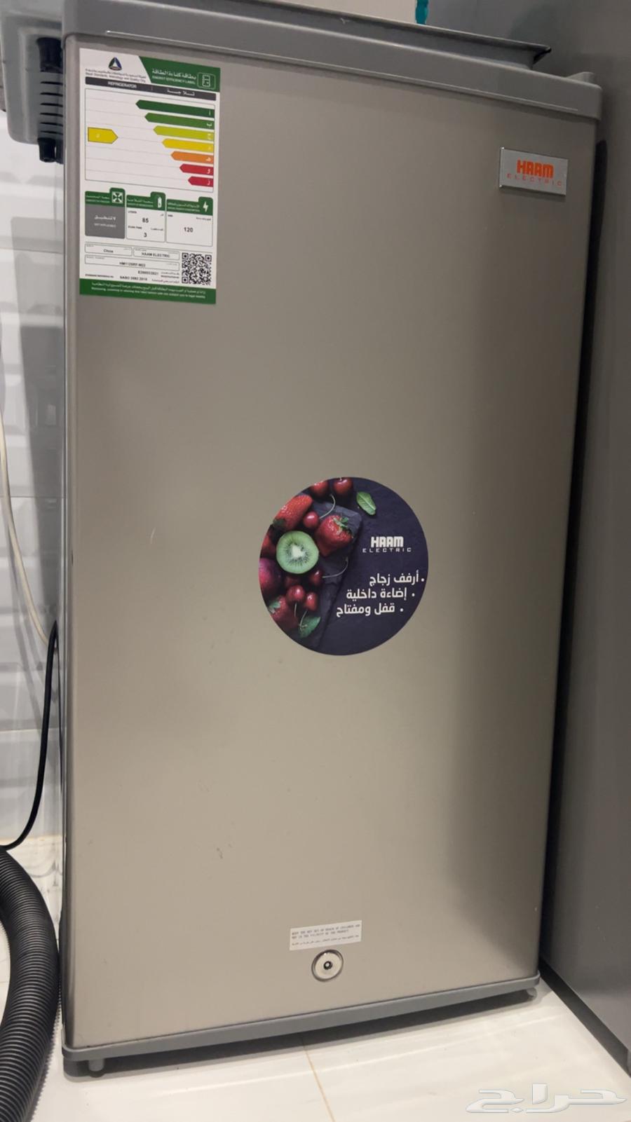 An excellent refrigerator, brand new and freezes well, from a well-known and excellent company64542686219907111