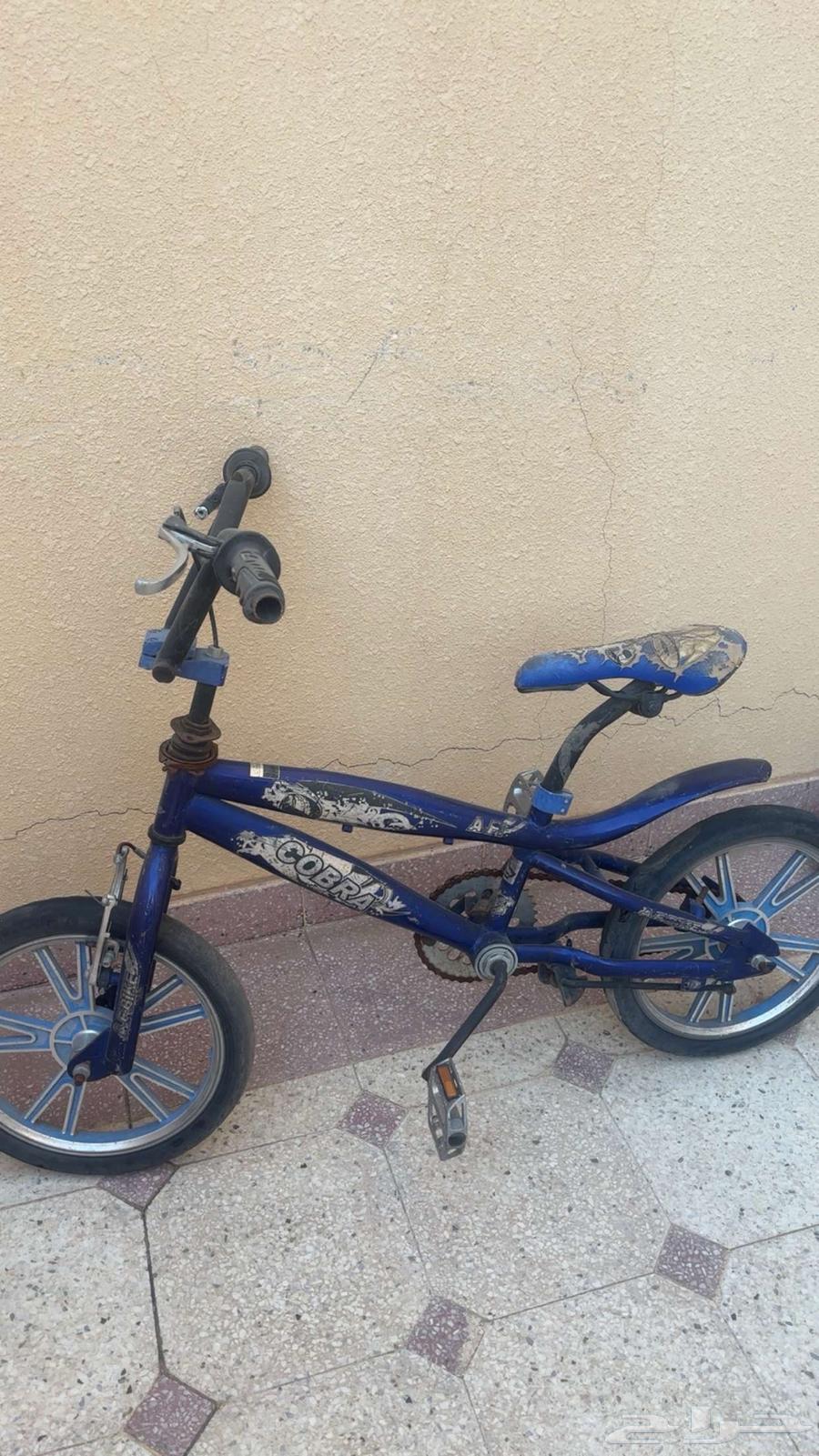 Bicycles Cycles64535485799427111