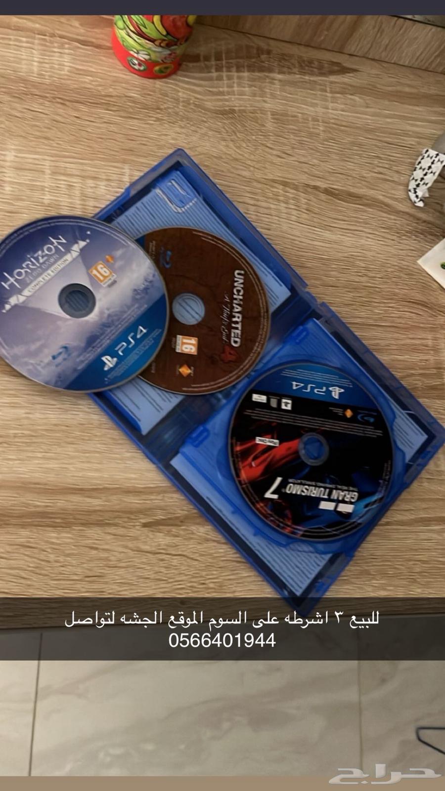 للبيع اكسسوارات سوني64543253034625110