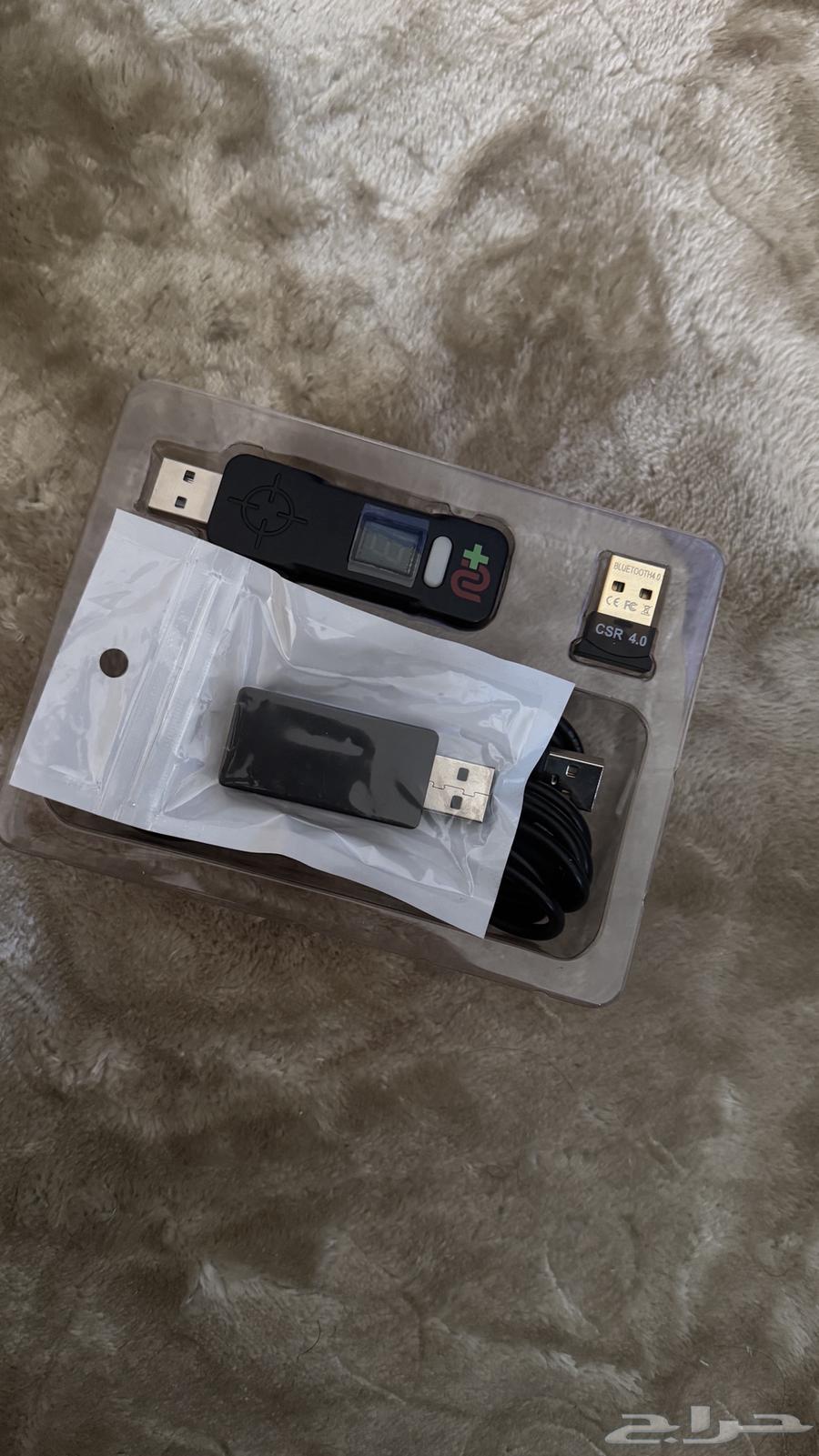 CRONX MAX PLUS Cronx Max Piece64539330351617113