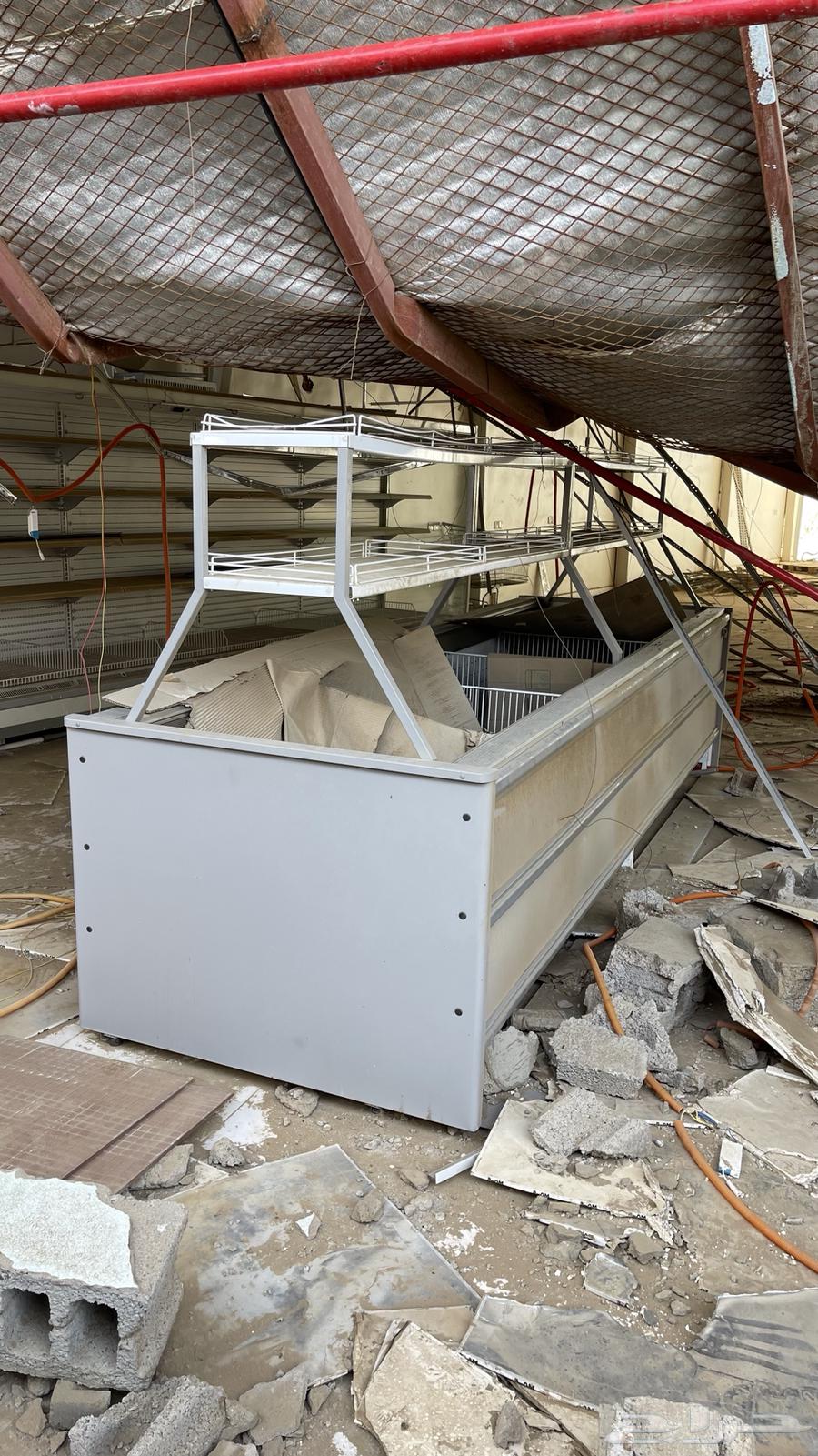 ثلاجة تجميد ارضيه مكشوف64541878212867112