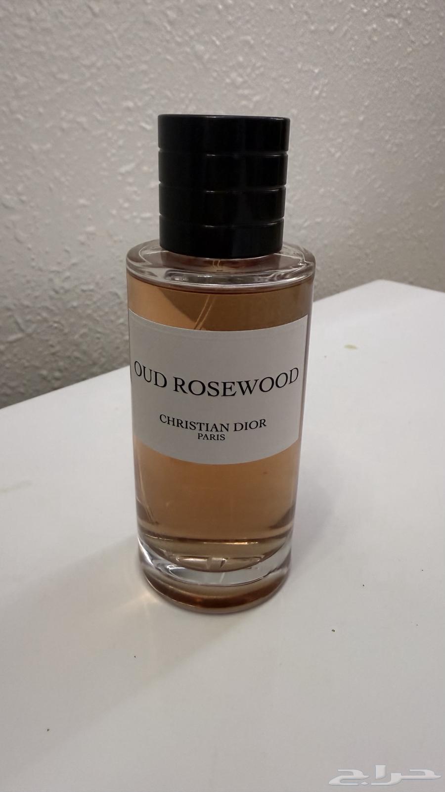 عطر ديور للبيع64542048106243110