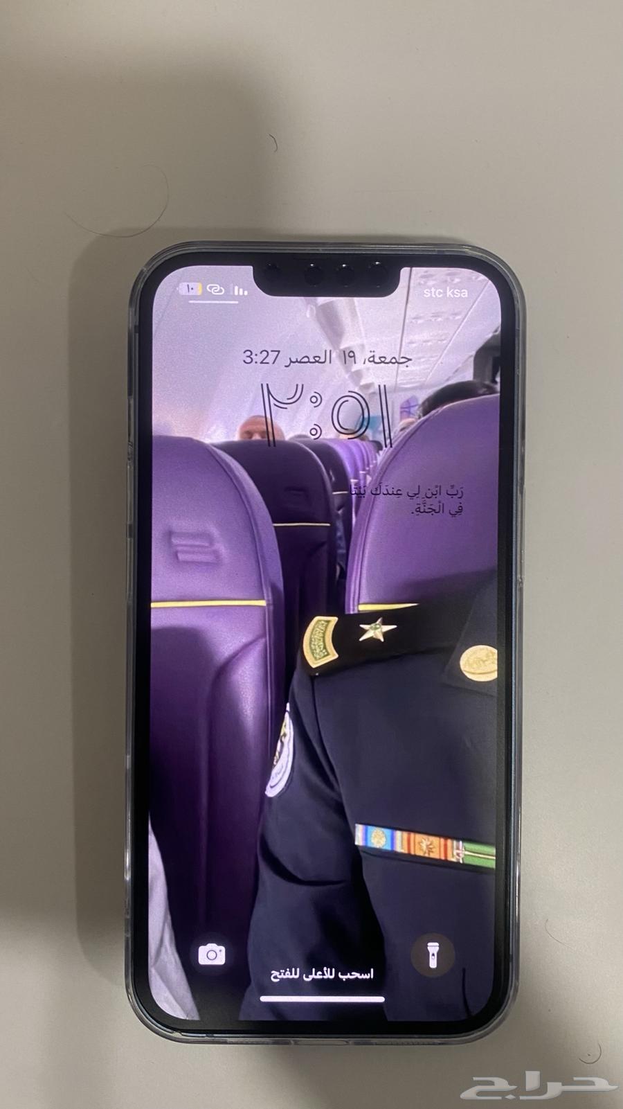 iPhone 14 regular64538850476290110