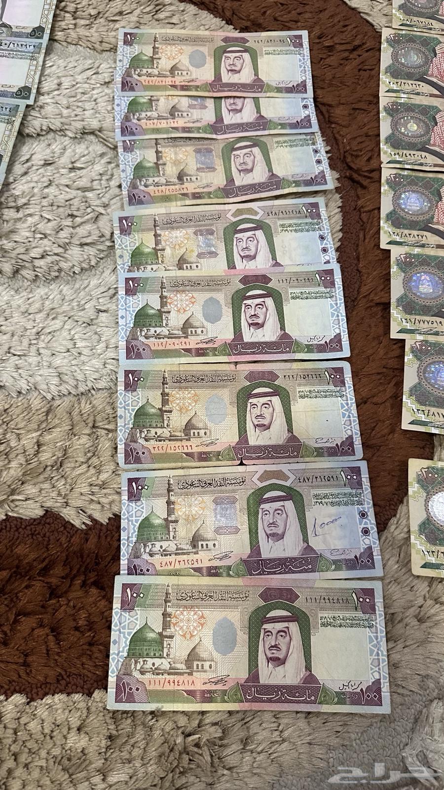 عملات قديمة للبيع64542062257153111