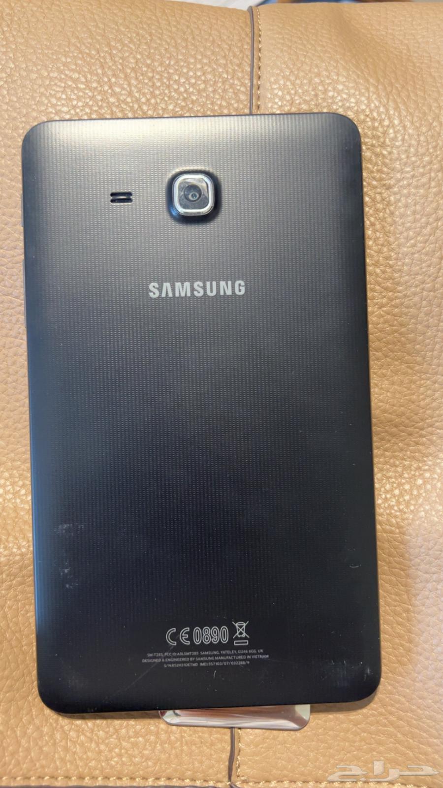 Galaxy Tab A664539797174530111