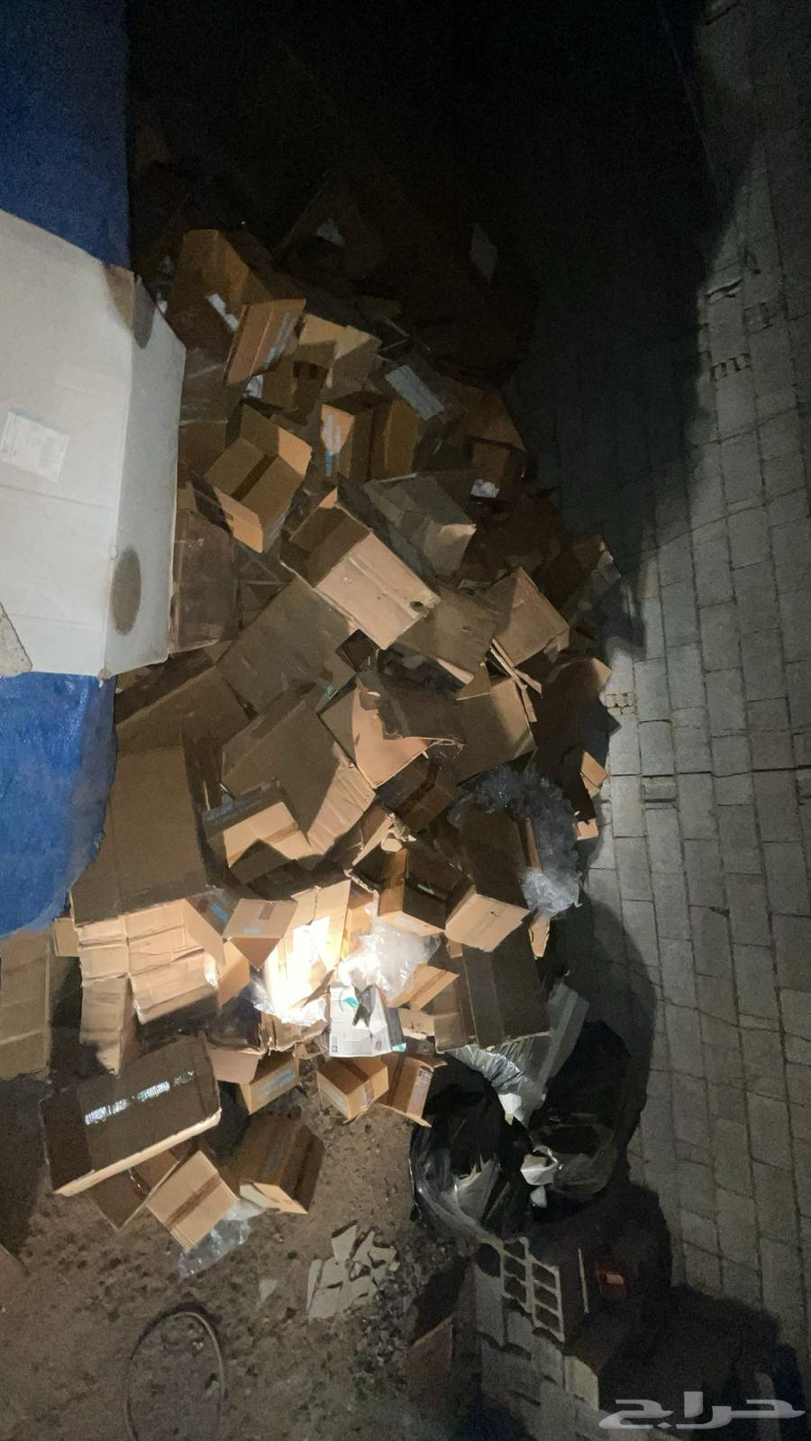 Assorted boxes for sale64542161569538112