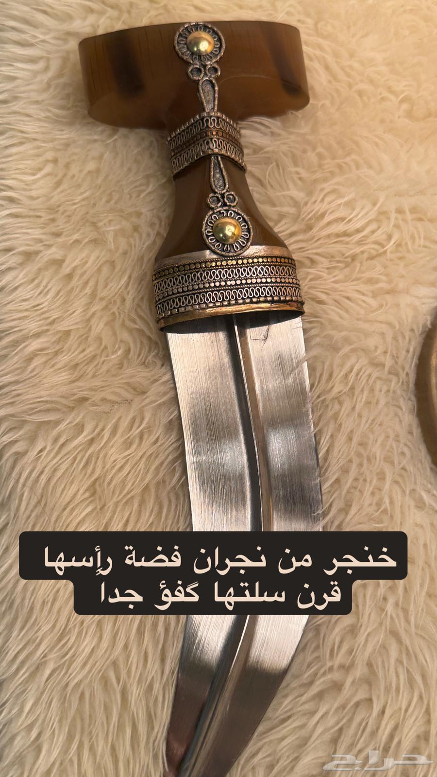 Silver dagger with cast head, brand new in box, suitable as a gift64536140201347111