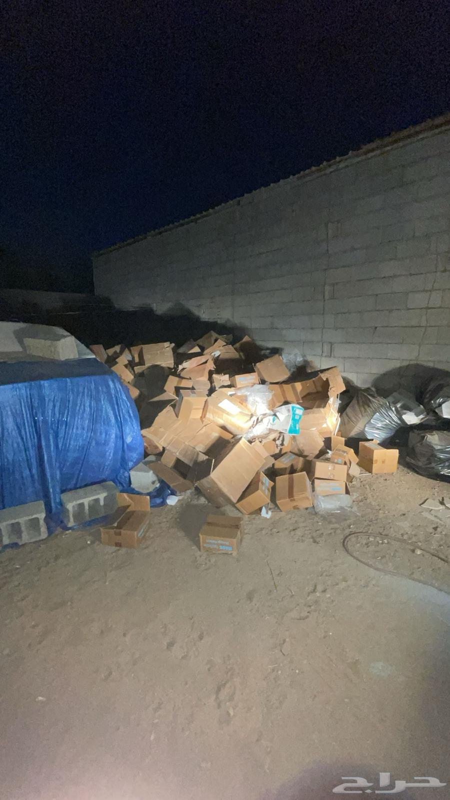 Assorted boxes for sale64542161569538110