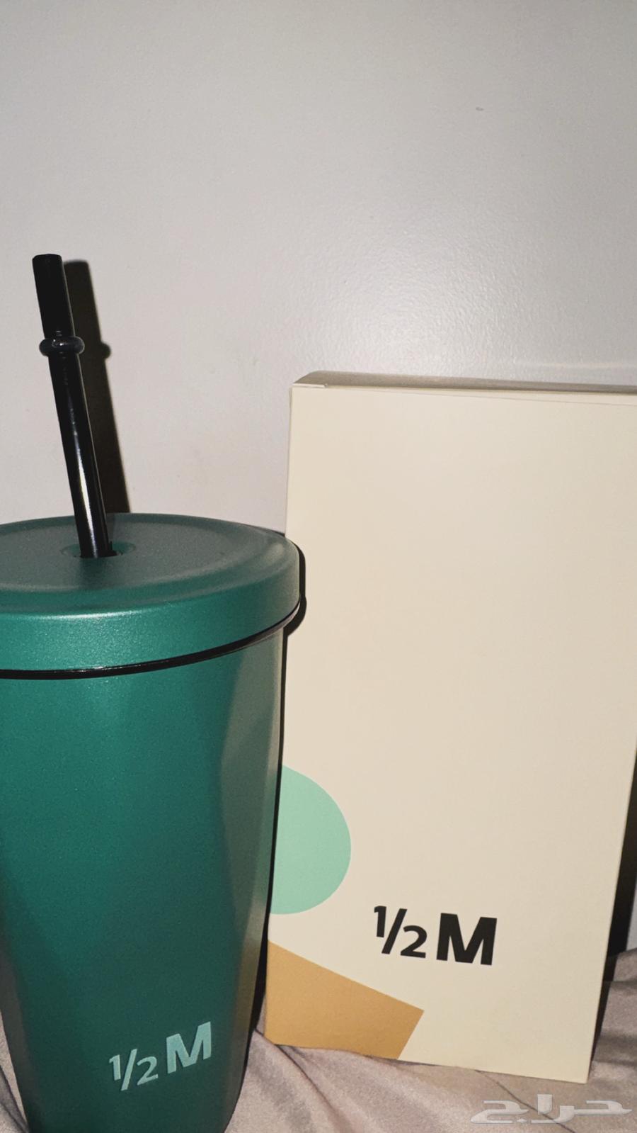 مق هاف مليون ( اليوم الوطني )للطلب التواصل واتس64537059161730110