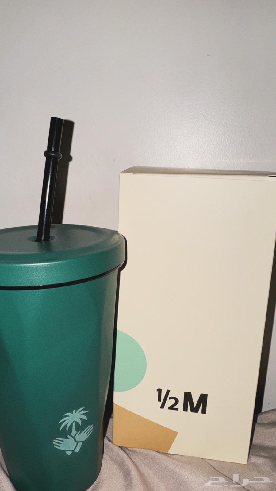 مق هاف مليون ( اليوم الوطني )للطلب التواصل واتس64537059161730111