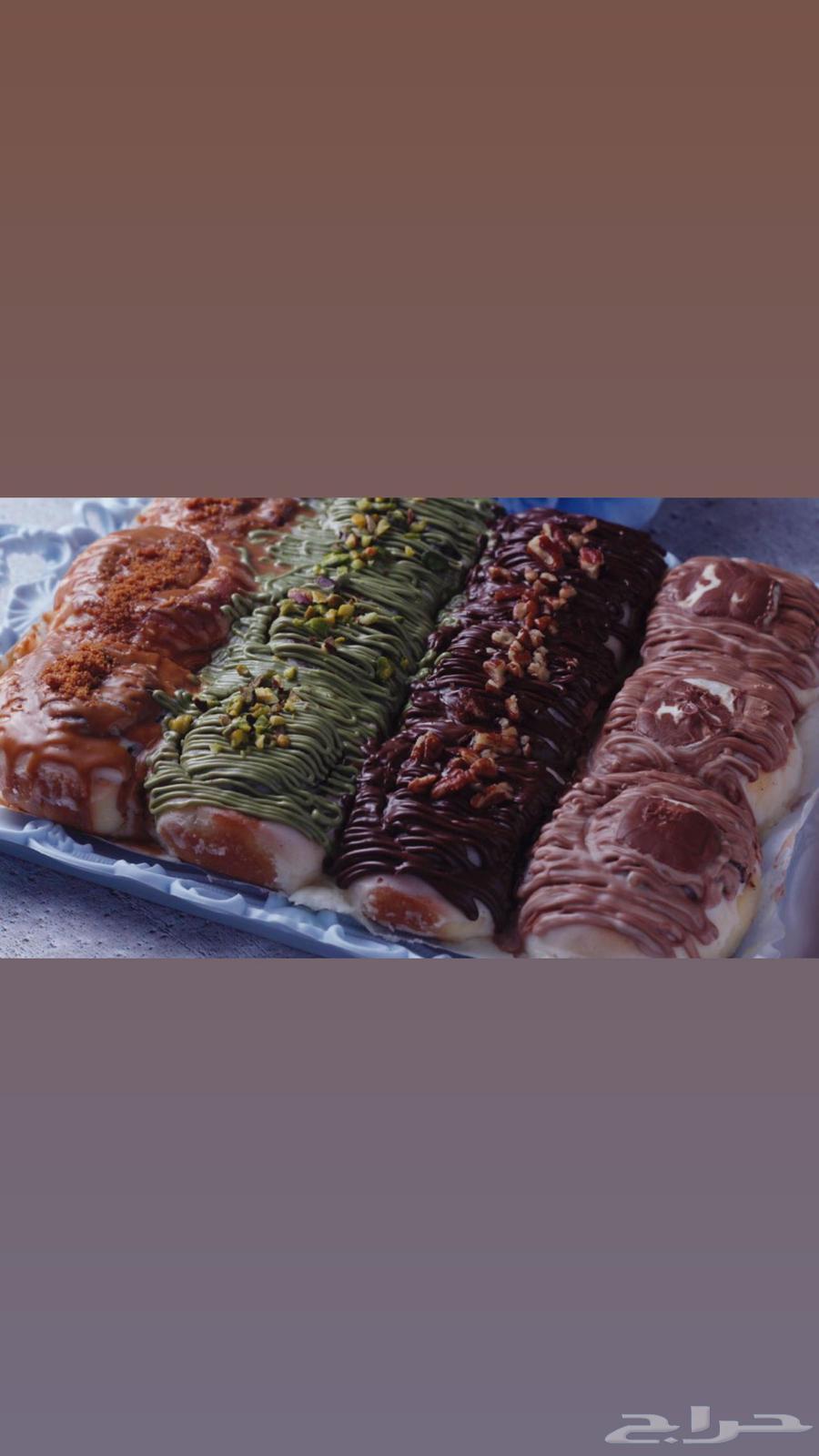 سينابون64540152627843110