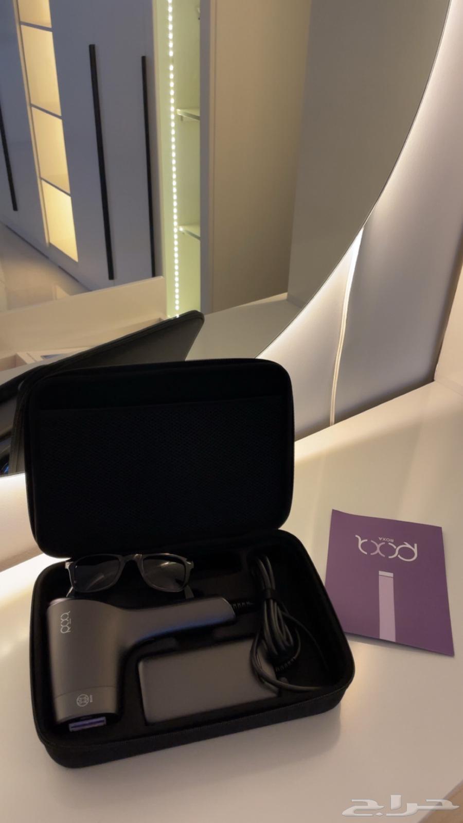 Roxa Laser64542529123074111