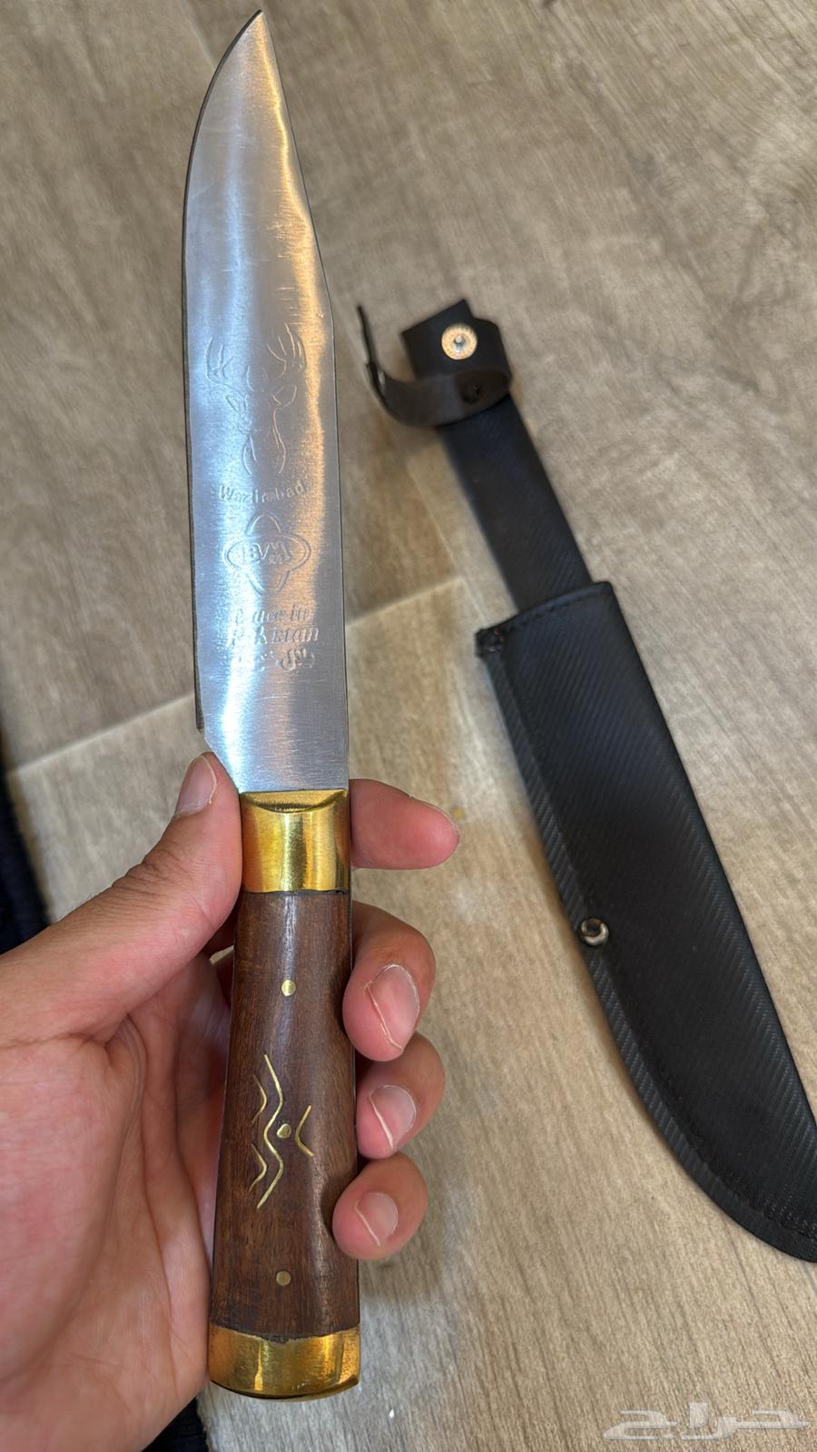 ساكاكين جديده new64537421474563113