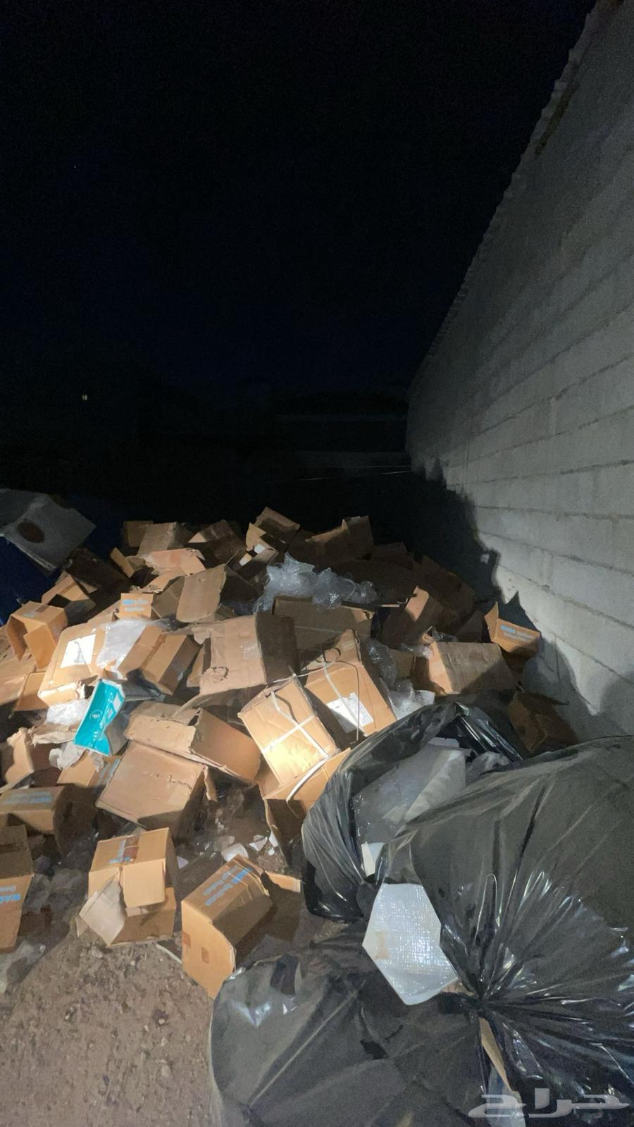 Assorted boxes for sale64542161569538111