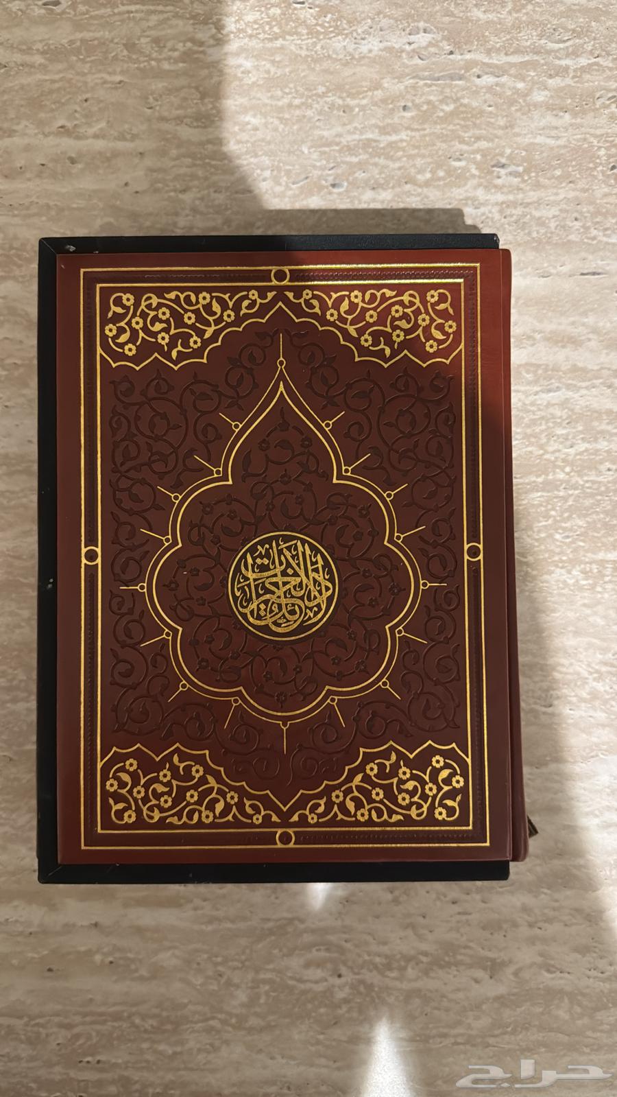 دلائل الخيرات كتاب64541778794754110