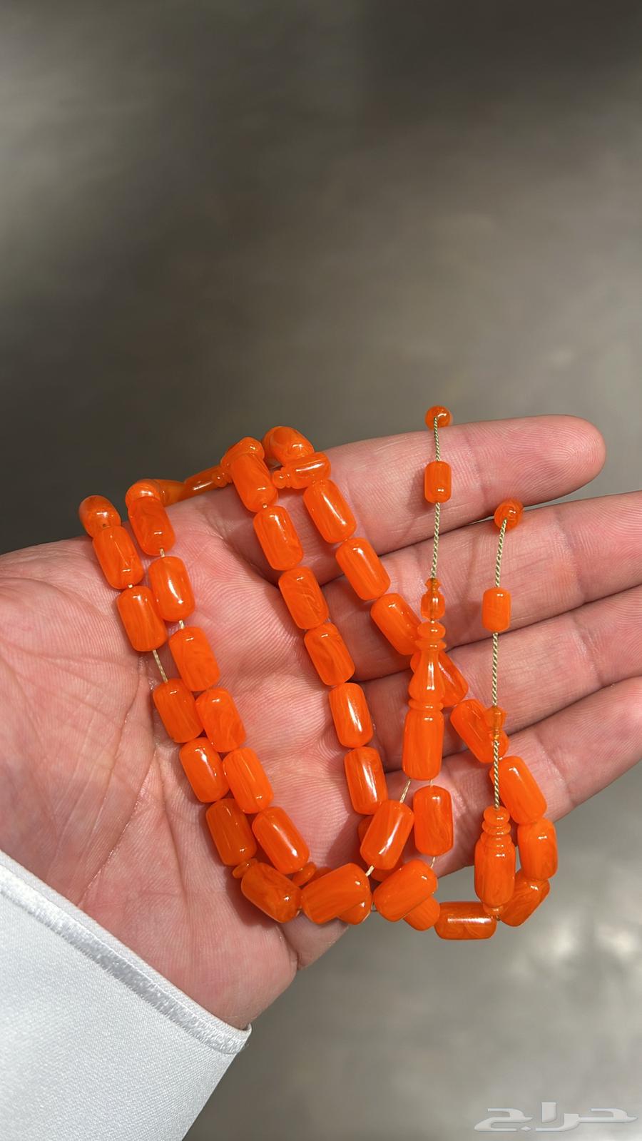 Old cast misbaha64535596553090110