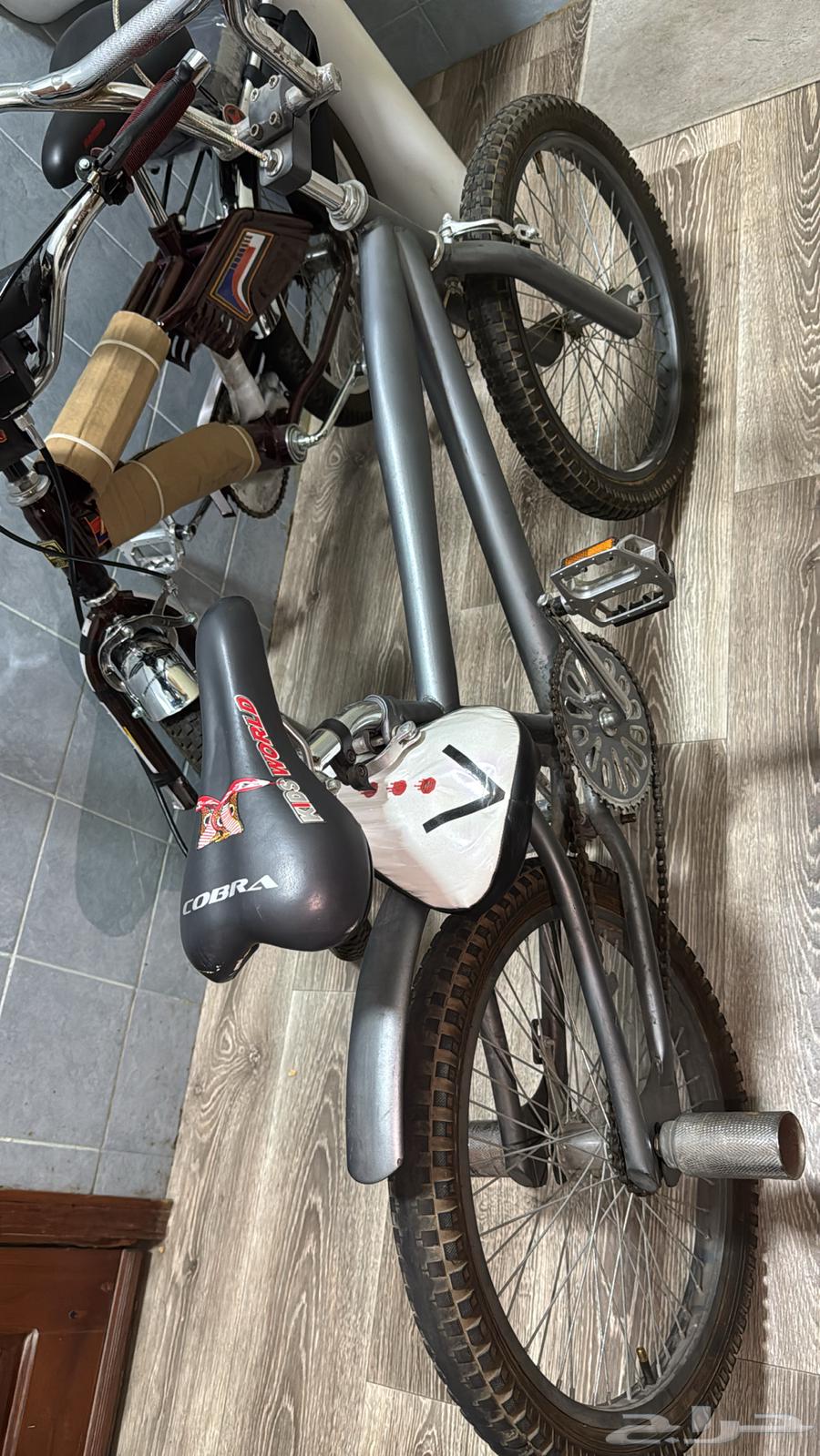 Cobra Bicycle Size 1664537798561793111