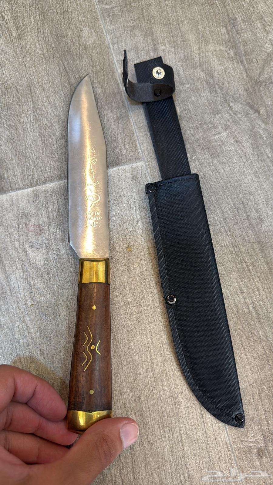 ساكاكين جديده new64537421474563111