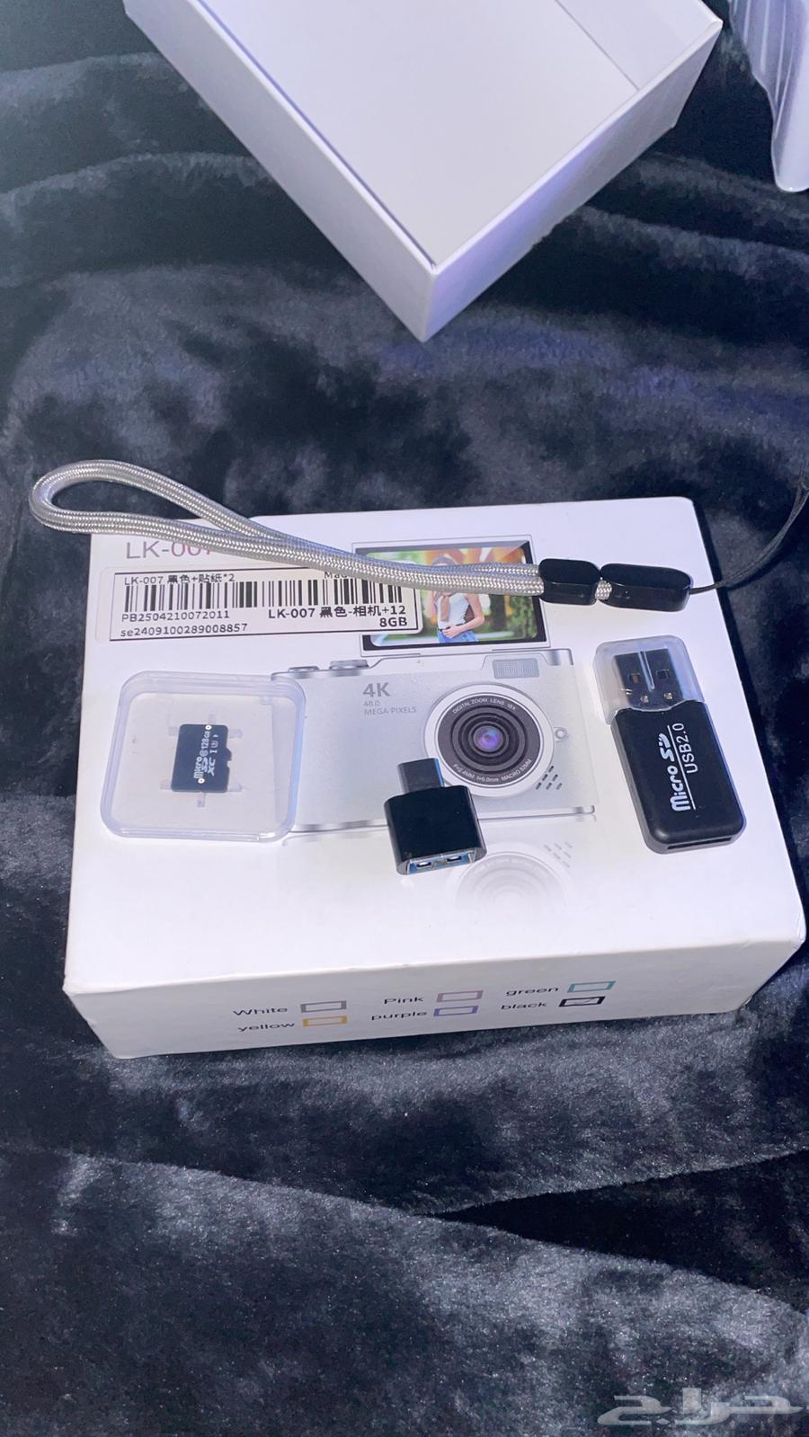 Old quality imaging camera64535499519234113