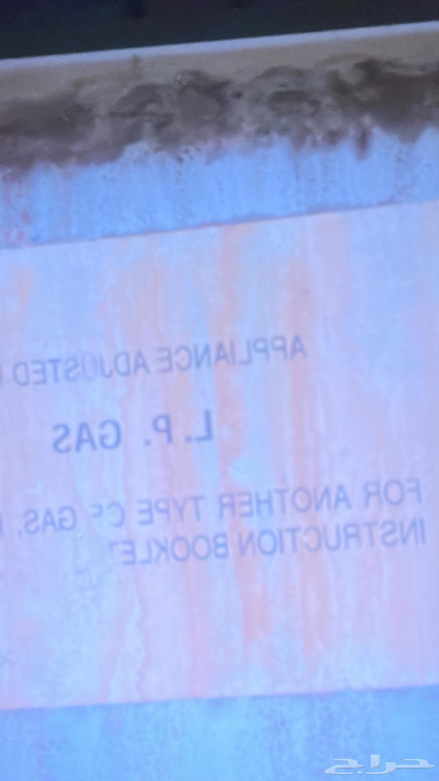 بوتقاز فرن سته عيون مع سرير أكيا نفر مع دولاب اكيا 3 درف64541679164035113