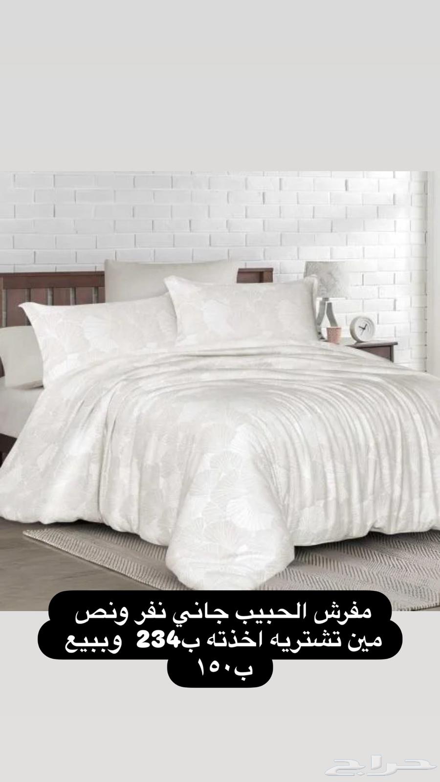 A new tablecloth, whoever wants to buy should contact me64535442679298110