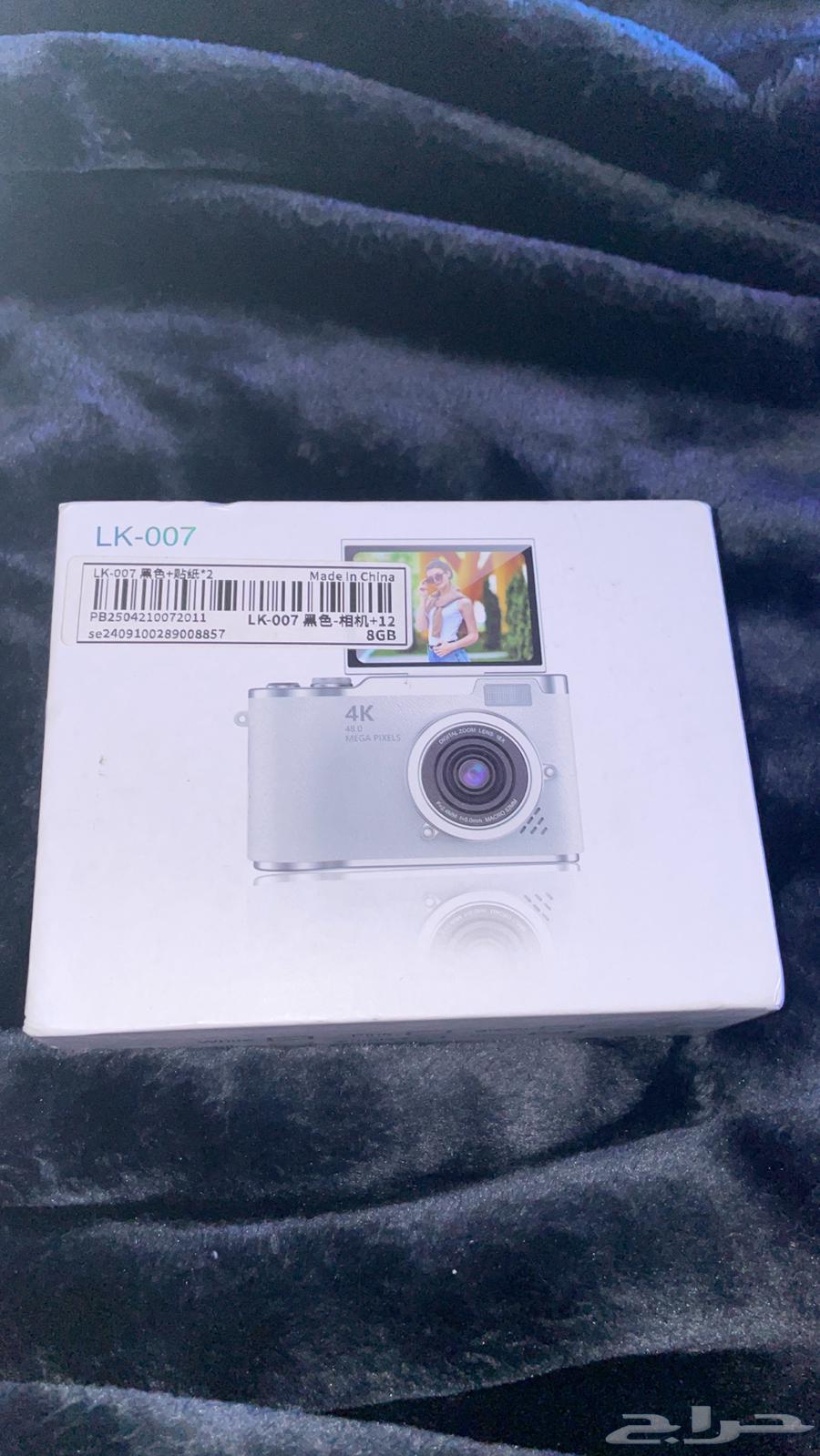 Old quality imaging camera64535499519234110