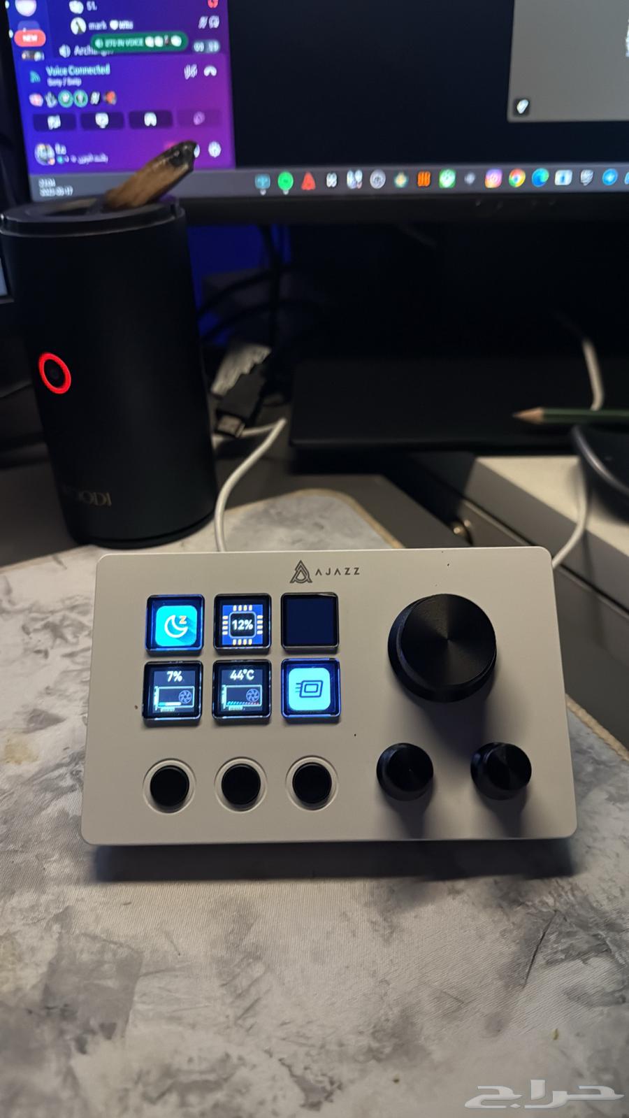 ajazz stream deck64542899046657110