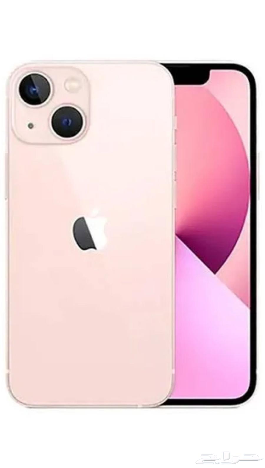 iPhone 13 128GB depending on price, repaired once by Apple official company64542643223171110