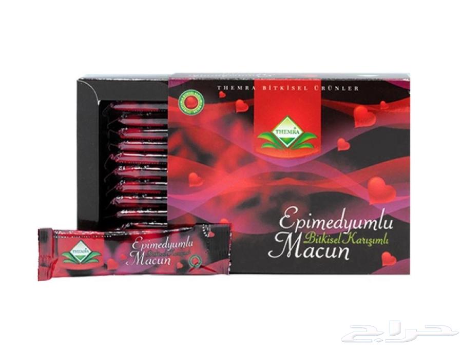 عسل للمتزوجين أصلي 10064535485822851113