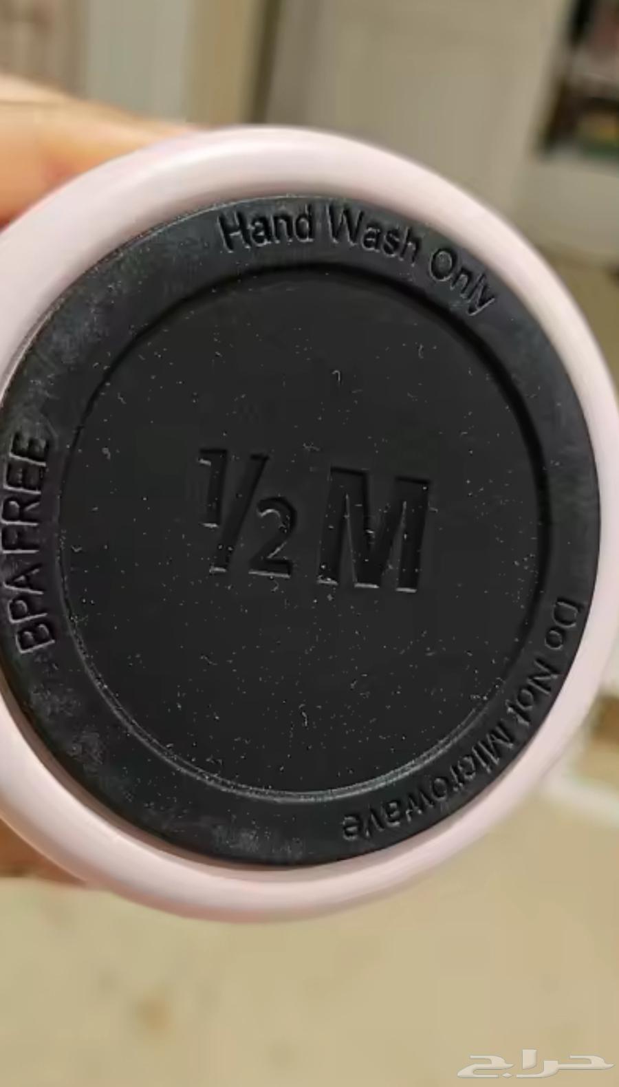 مقات هاف مليون64537854354817113