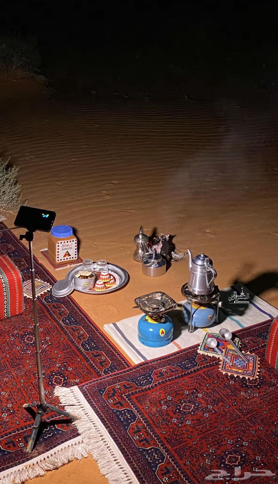 Najd Flashlight64539910364674112