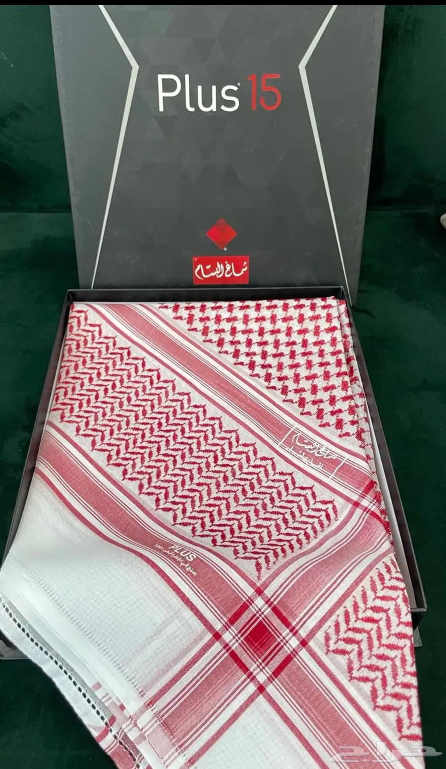 البسام بلس 1564542118768130111