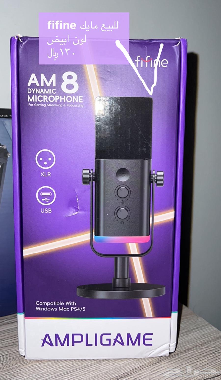 مايك فيفاين ابيض64536767454467110