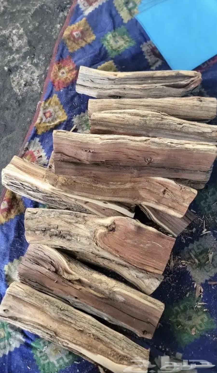 حطب سمر شلايخ ومبروم يابس64537407830913113