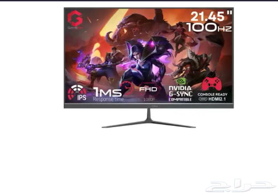 شاشة قيمق استخدام خمس شهور للبيع الموقع تبوك64542062299011110