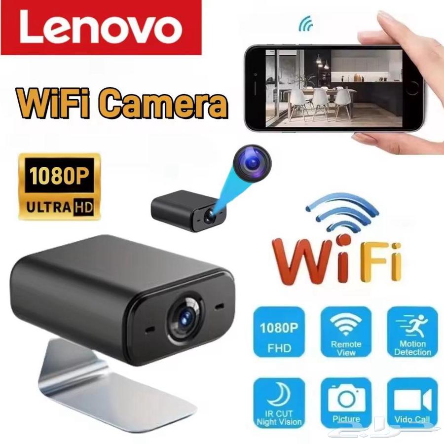 كاميرا واي فاي لينوفو 1080 بكسل الجديدة64535333916035111