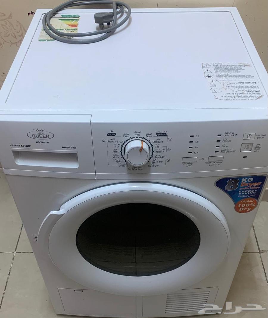 مجفف ملابس64542884592259110