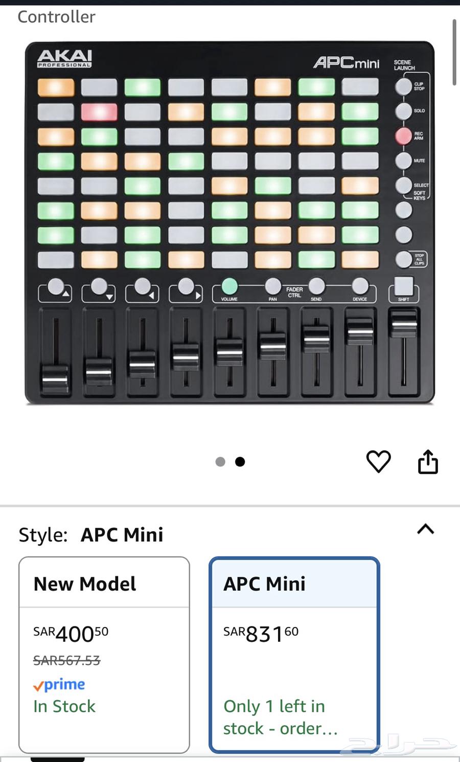 Akai Professional APCMini Portable USB MIDI Controller64539330373633111