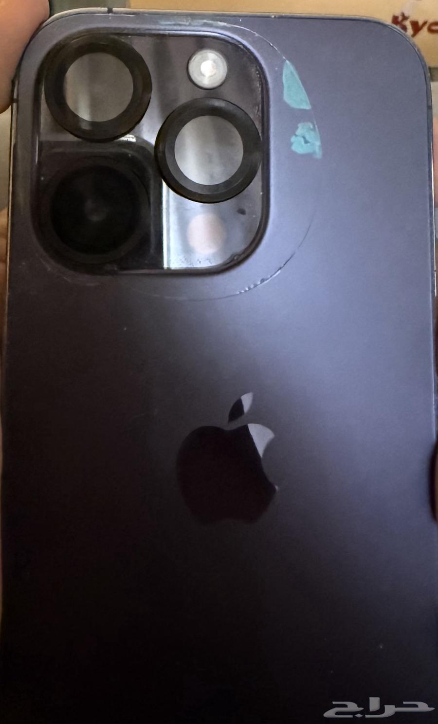 ايفون 14 برو64540266653442111
