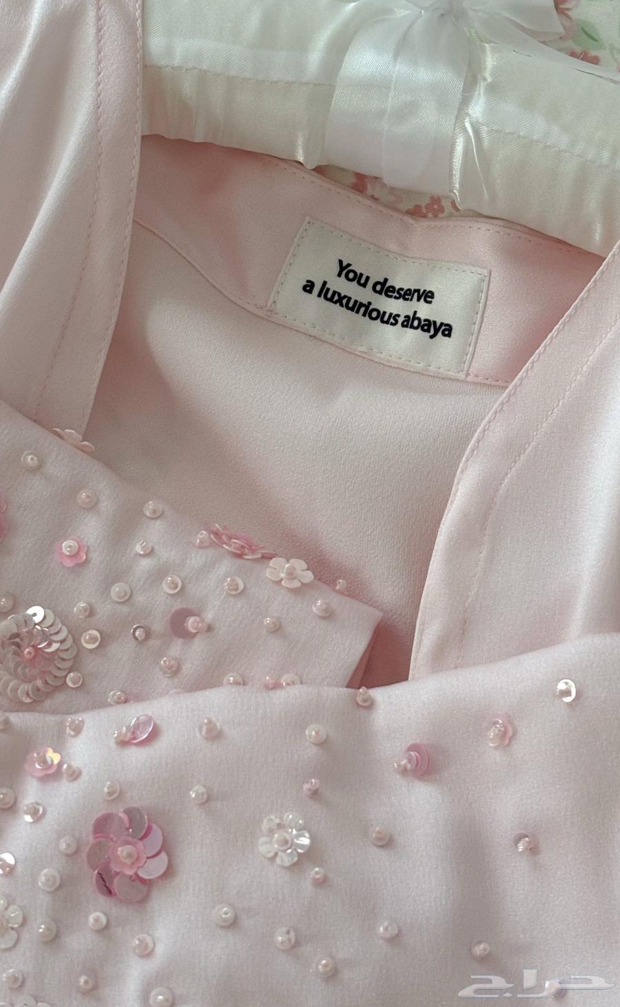 عباية لون وردي مع خرز تطريز مورد64542118760963110