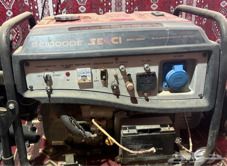 ماطور كهرب للبيع64542090499329110