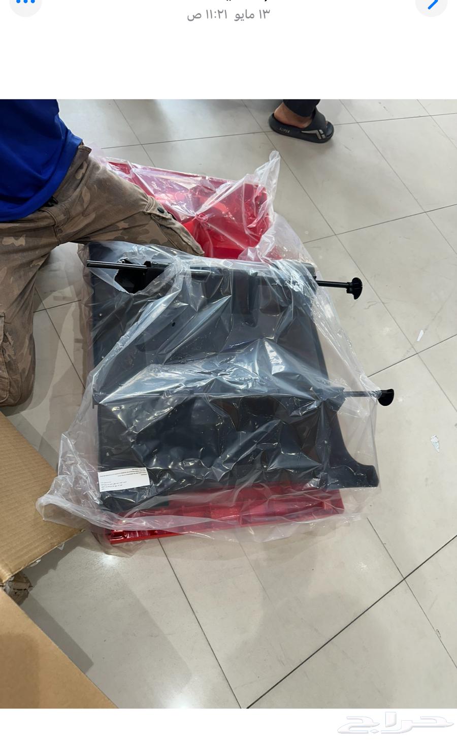 لعبه اطفال على شكل سطحة64535317016961110