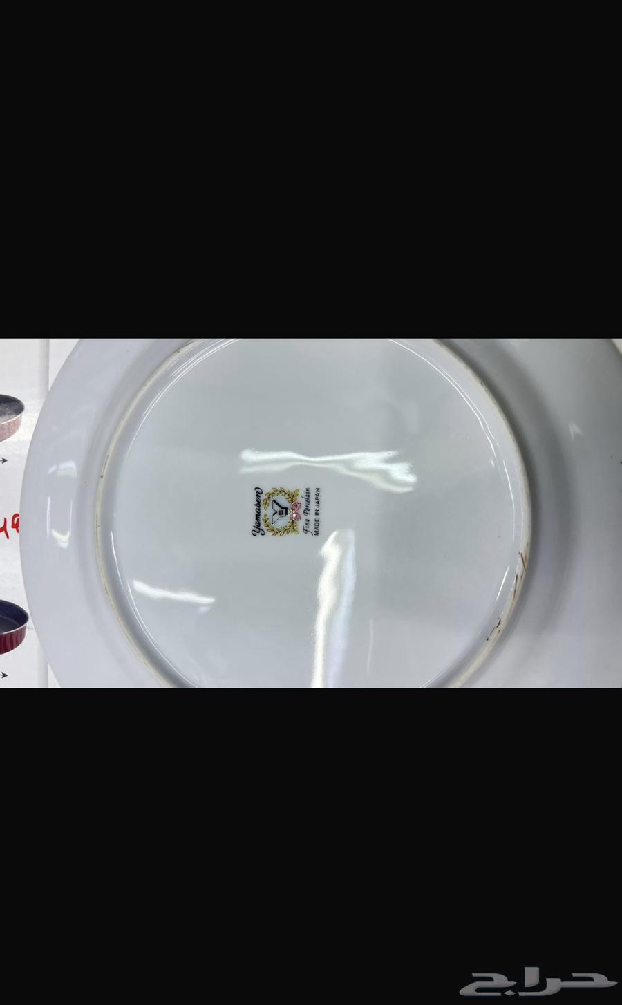 اطقم سفرة قديمة ياباني64541122619266114