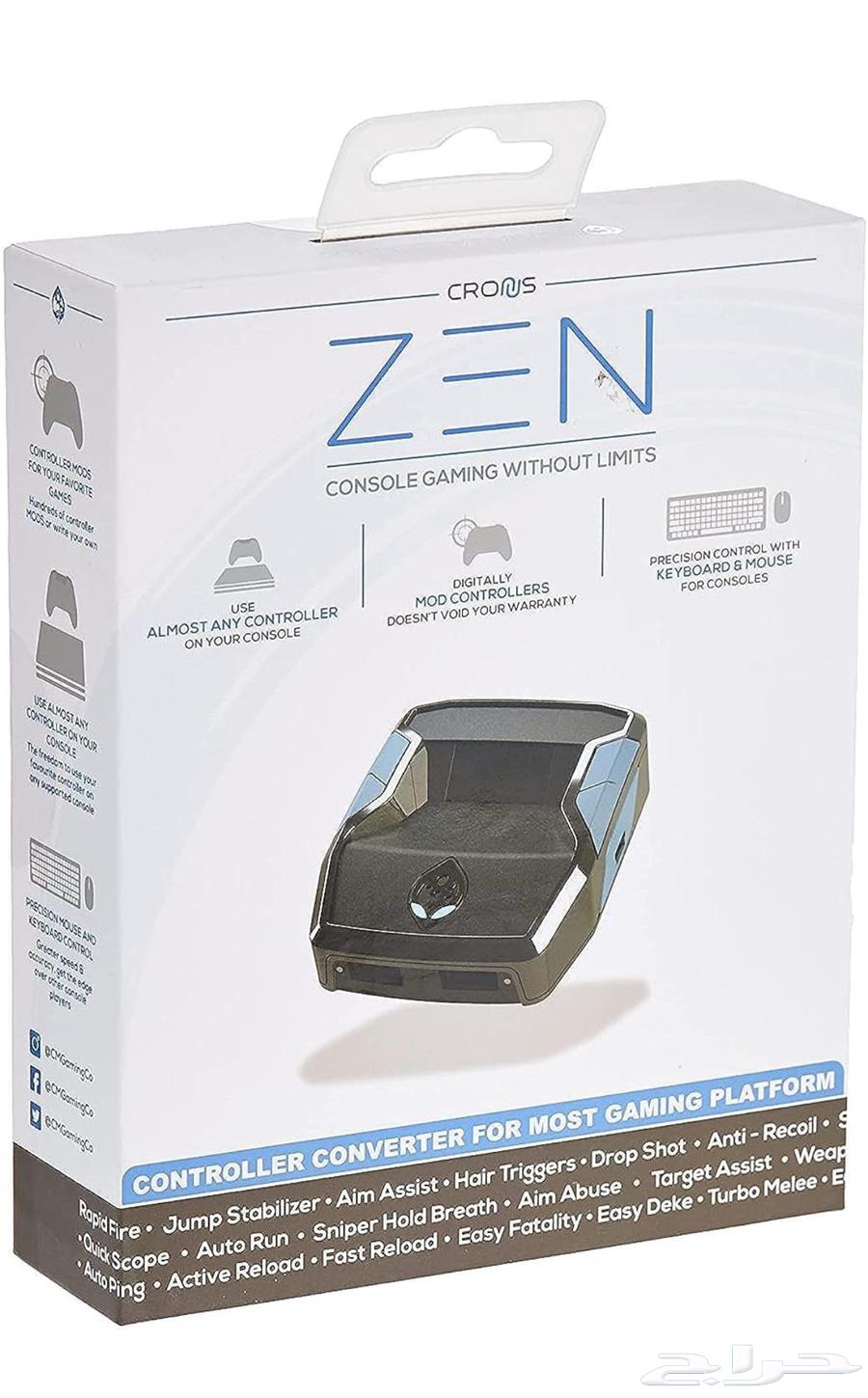 Kronos with unique script for 25064535624664195110