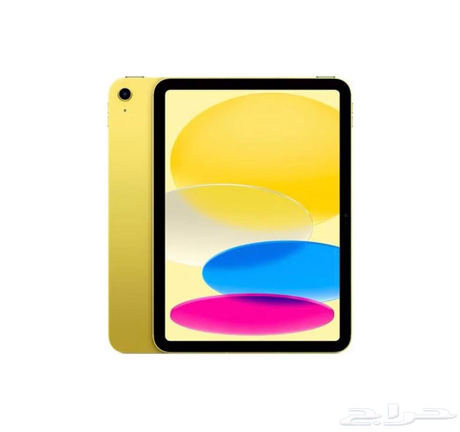 ايباد ميني الجيل 1064536251951745110
